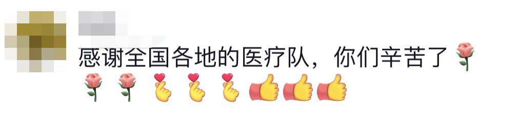 貴E、青C、甘A、鄂Q、皖L……都來了！