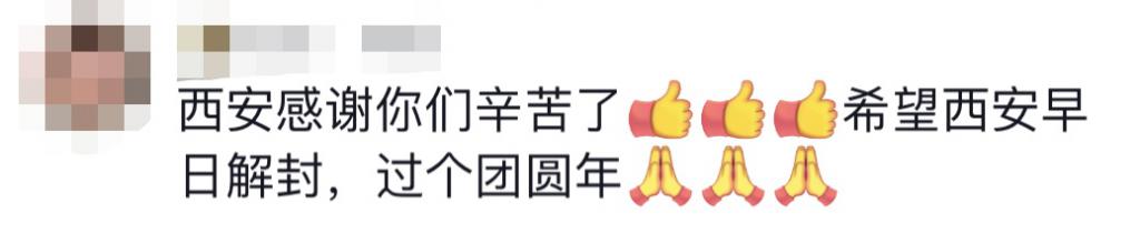 貴E、青C、甘A、鄂Q、皖L……都來了！