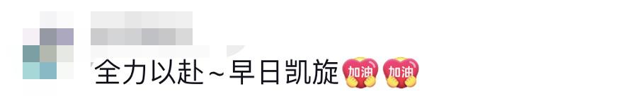 貴E、青C、甘A、鄂Q、皖L……都來了！