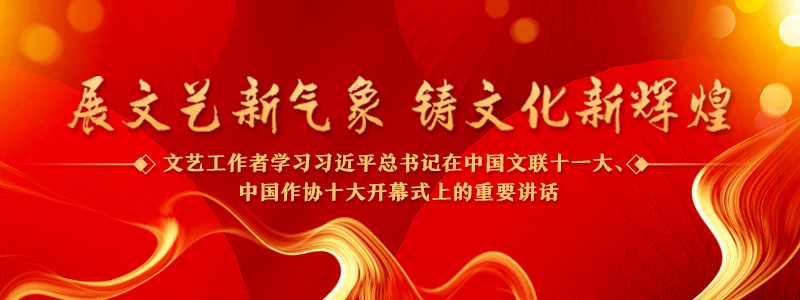 為社會培養(yǎng)更多高水平美術(shù)、美育人才