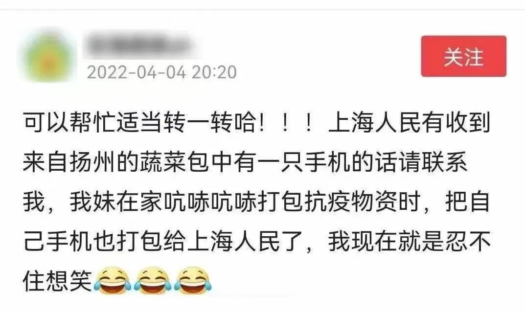 這8個細(xì)節(jié)，讓人忍不住淚目！