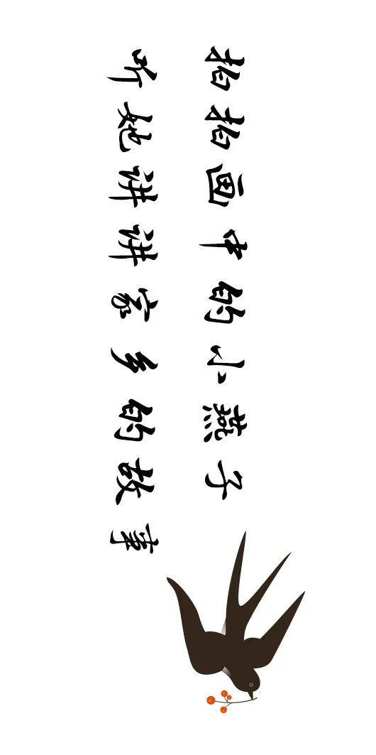 這一帶，牽動(dòng)總書(shū)記的心！