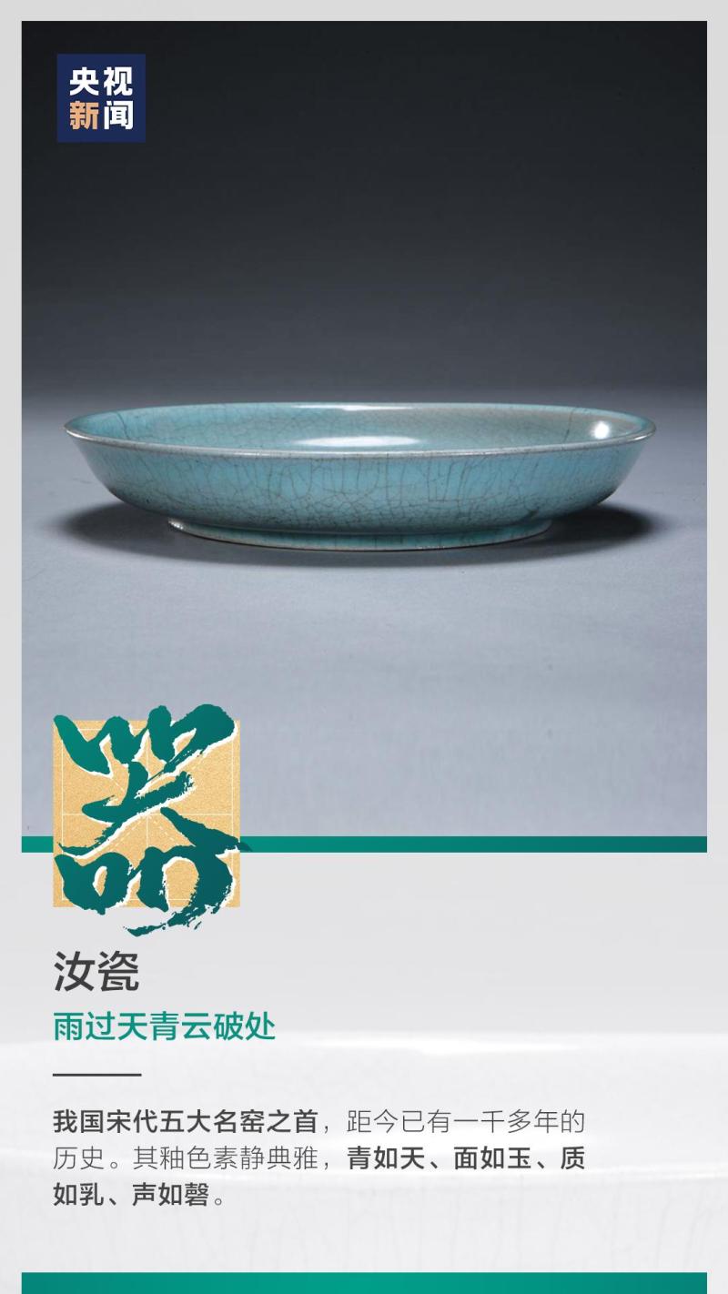 這也太浪漫了吧！