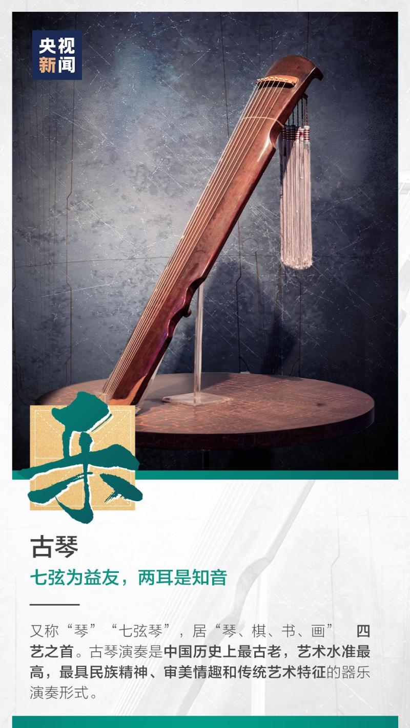 這也太浪漫了吧！