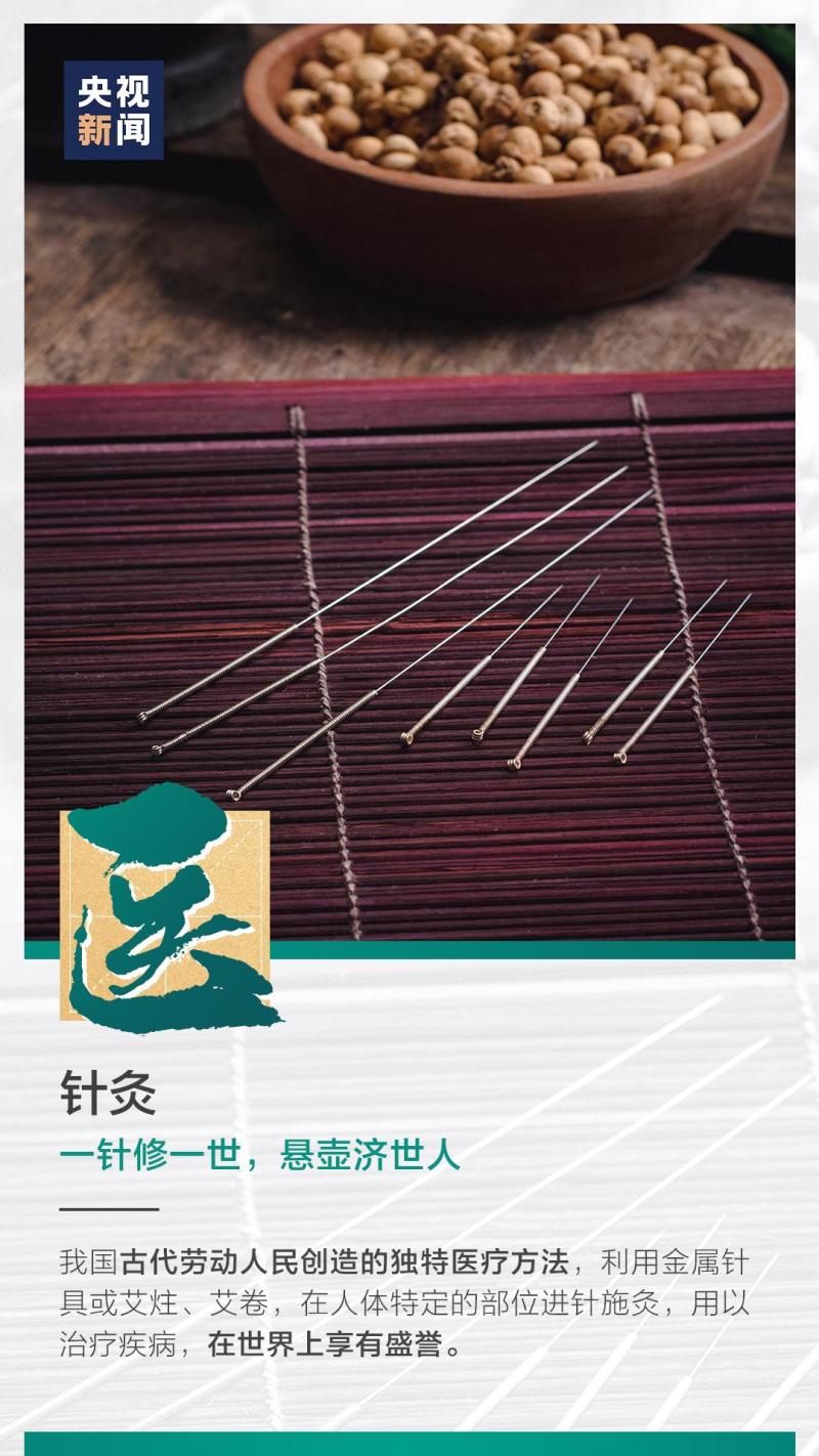 這也太浪漫了吧！