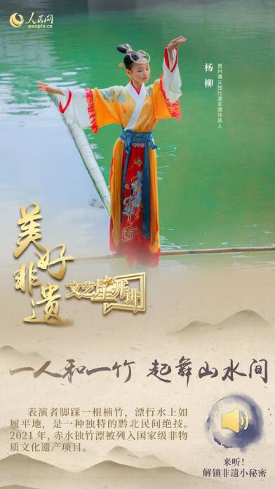 中國人有多少絕活兒？藏不住了！