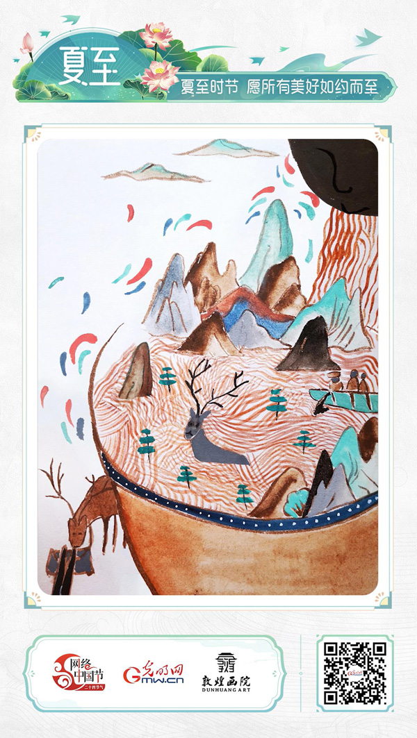 【網(wǎng)絡(luò)中國節(jié)·詩畫節(jié)氣】夏至：晝晷已云極，宵漏自此長