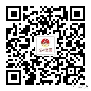 頌揚(yáng)百年鐵路精神，光明藝品與您一起回顧歷史！