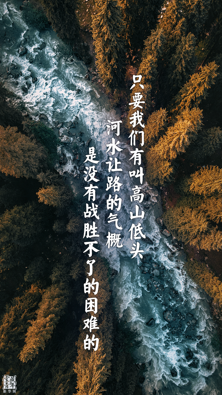 他離開整整60年了，可我們依然在想念他……