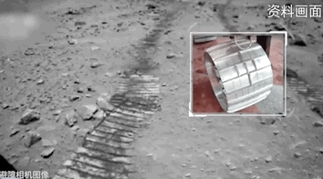 宇宙級浪漫！這是中國人獨有的巧思！