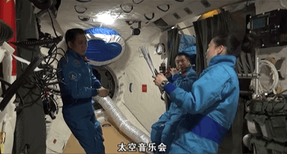 宇宙級浪漫！這是中國人獨有的巧思！