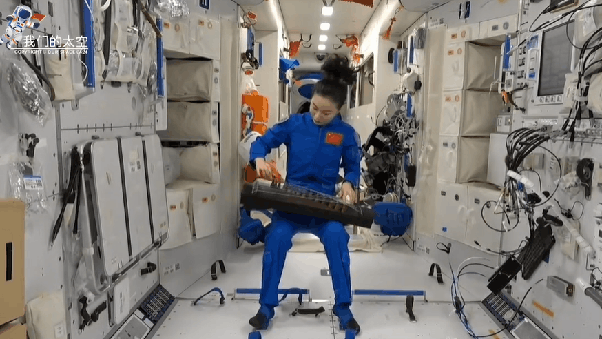 宇宙級浪漫！這是中國人獨有的巧思！