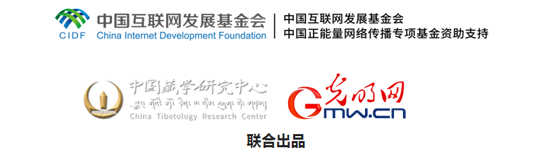 【尋覓西藏·格?；ㄩ_】采之有時：奇妙藏藥的時間之旅