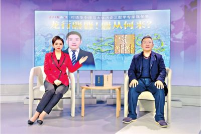 龍行龘龘，龘從何來？有什么字面背后的意義？