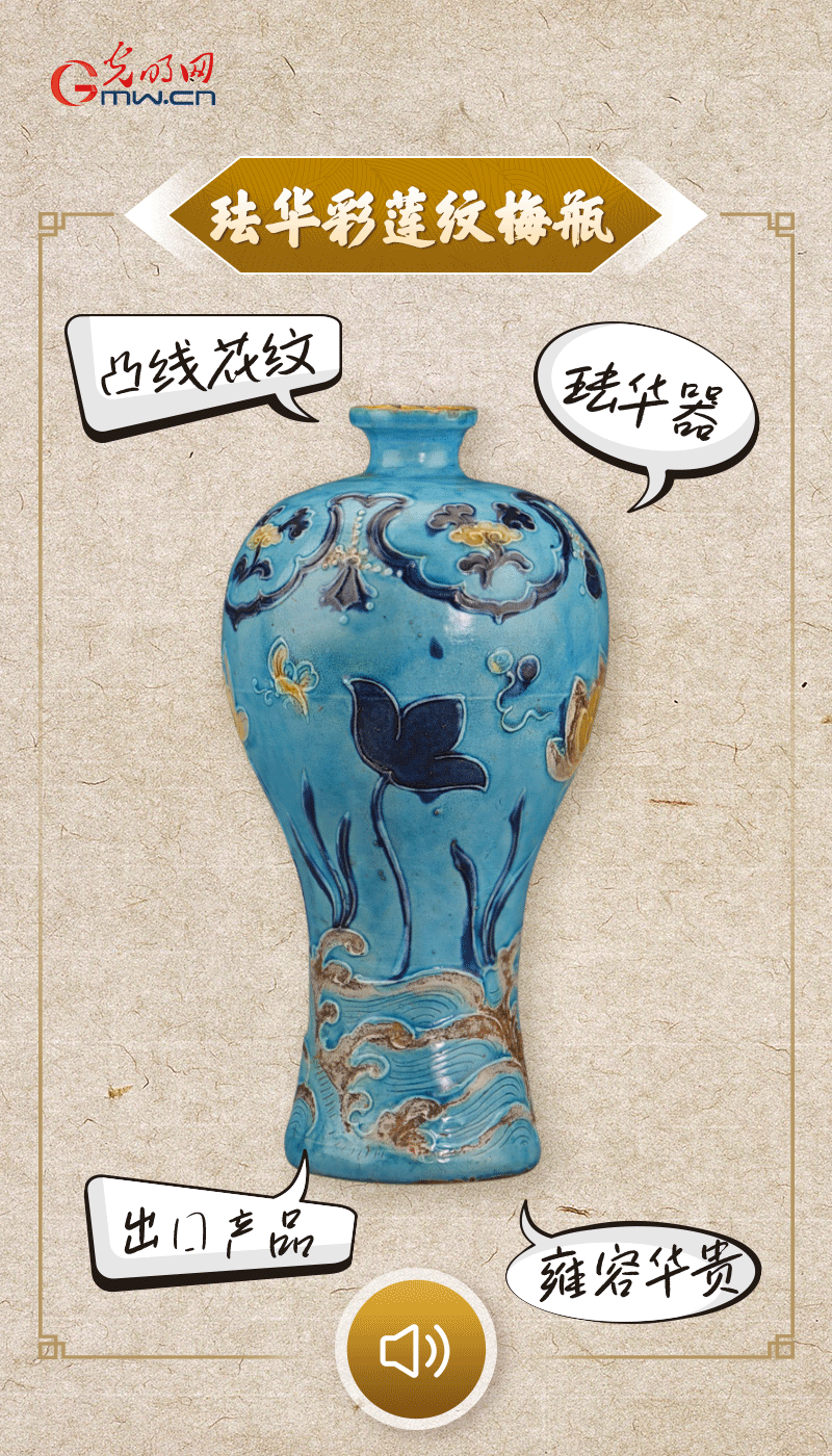 文物會說話 |@所有人，帶你看看“十大考古新發(fā)現(xiàn)”的新故事