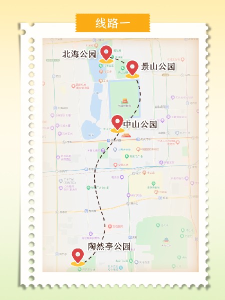 追花指南第二期！京城三月里最撩人的玉蘭觀賞地