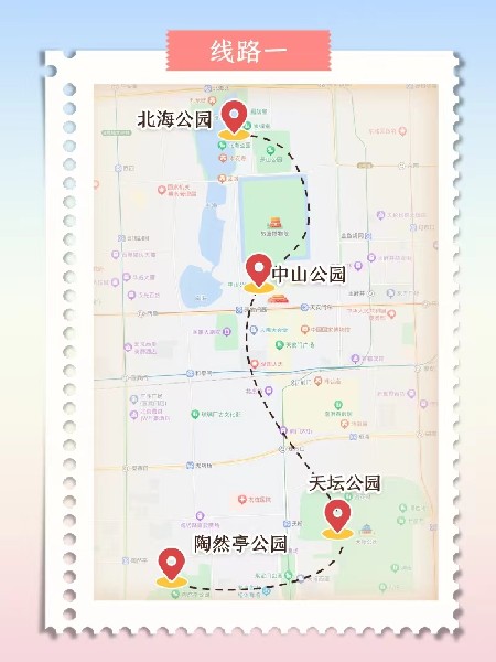 追花指南第三期！別等了 今天就去和桃花撞個滿懷