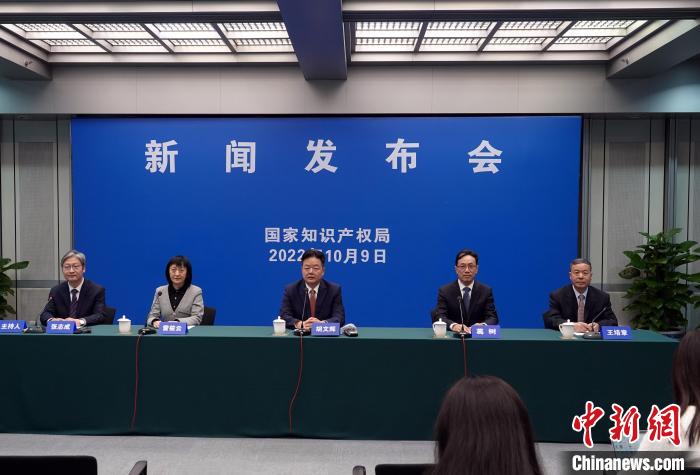 國家知識產(chǎn)權(quán)局：十年來累計(jì)減免專利、商標(biāo)收費(fèi)1262.8億元