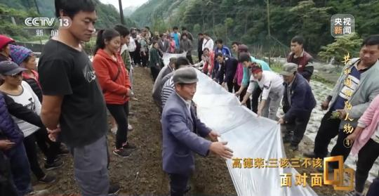 面對面丨“路就在腳下！” 這里的村民日子越過越幸福