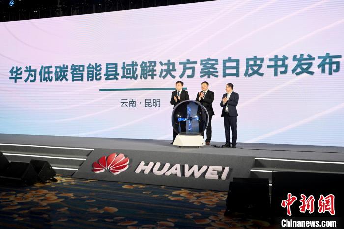 圖為活動現(xiàn)場?！±罴螊?攝