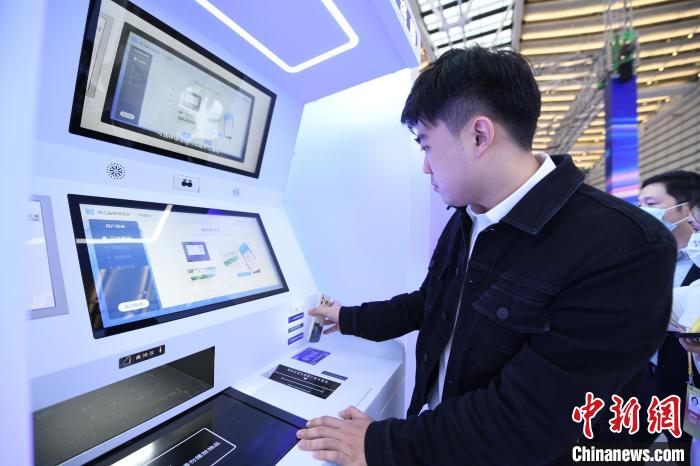 “智慧醫(yī)?！绷料?022年世界互聯(lián)網(wǎng)大會(huì)