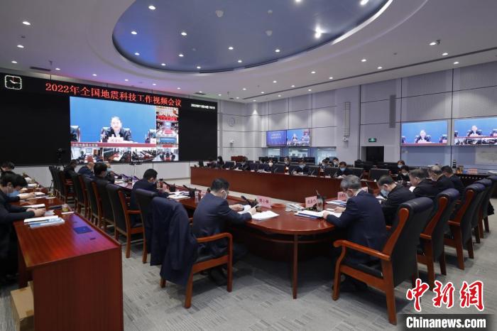 中國地震局:國家地震烈度速報與預(yù)警工程2023年底竣工驗收