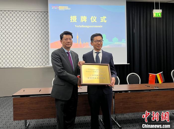 圖為授牌儀式現(xiàn)場(chǎng)?！●R秀秀 攝