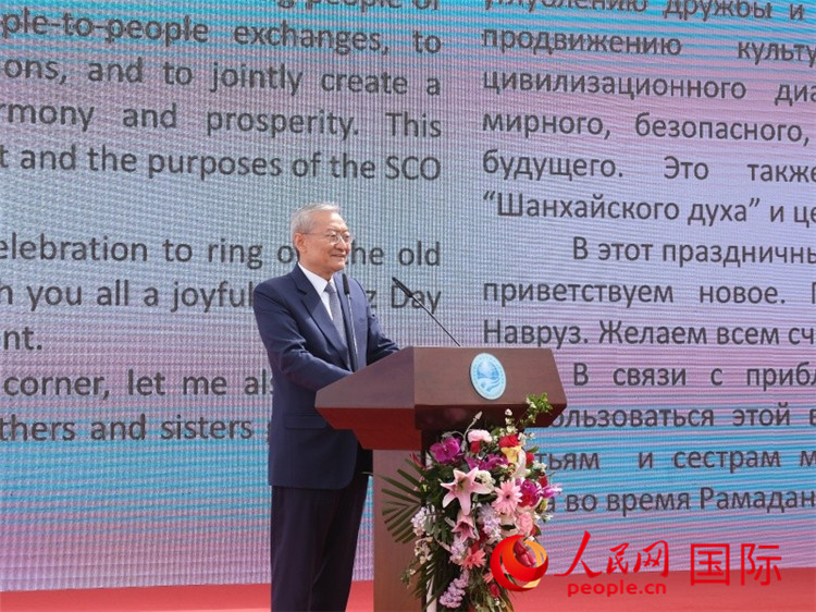 上海合作組織秘書長(zhǎng)張明致辭。人民網(wǎng) 褚夢(mèng)琦攝