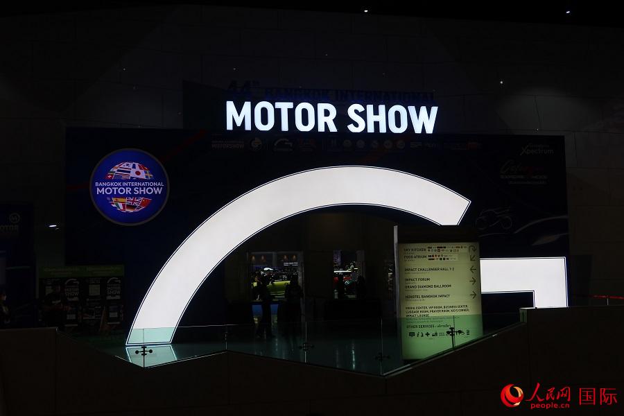 第44屆曼谷國際車展開幕。林天昊攝