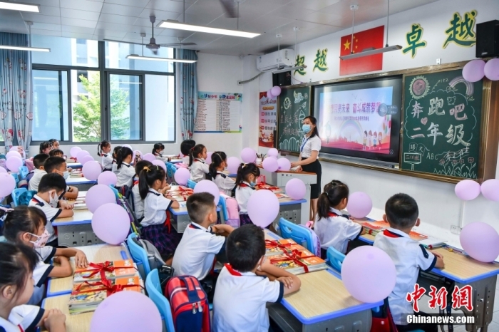 資料圖：學(xué)生開(kāi)學(xué)返校上課。 <a target='_blank' href='/'><p  align=