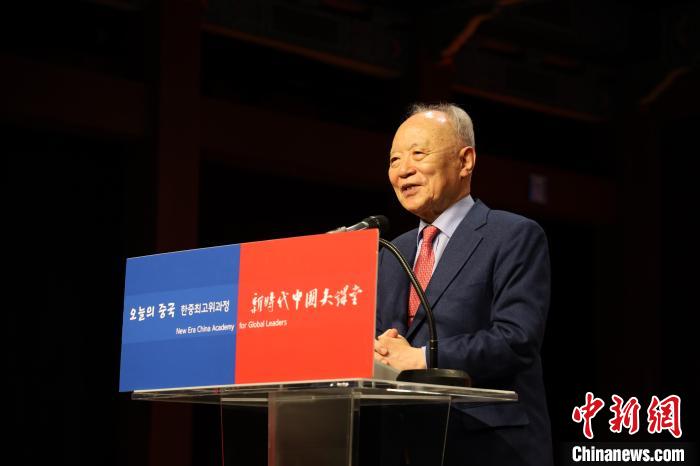 韓國賽爾文化財團理事長池龍澤致辭。　中國駐韓國大使館供圖