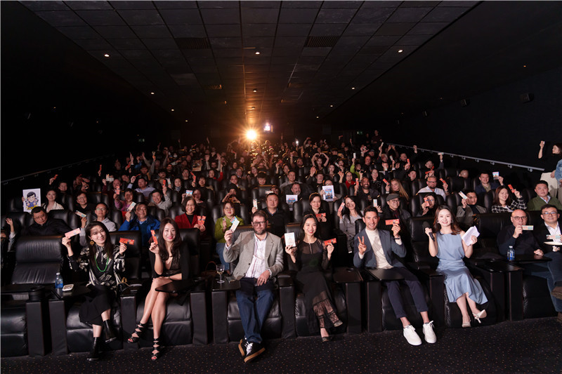 來自英國各界人士參與《龍馬精神》電影首映式?；顒又鬓k方供圖