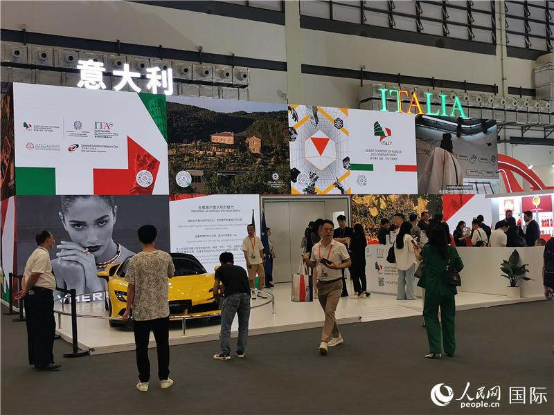 消博會(huì)意大利國(guó)家館。人民網(wǎng)記者 符園園攝