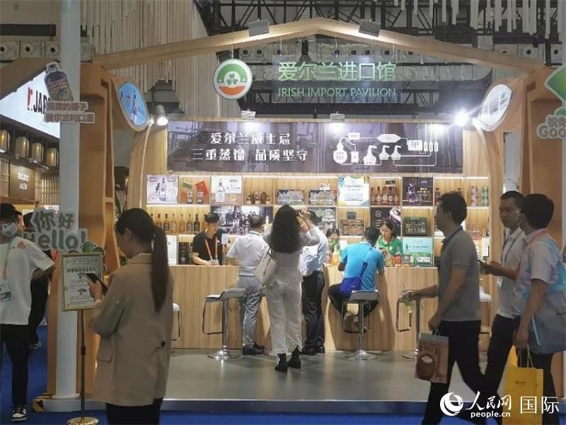 第三屆消博會愛爾蘭進(jìn)口館。人民網(wǎng)記者 符園園攝