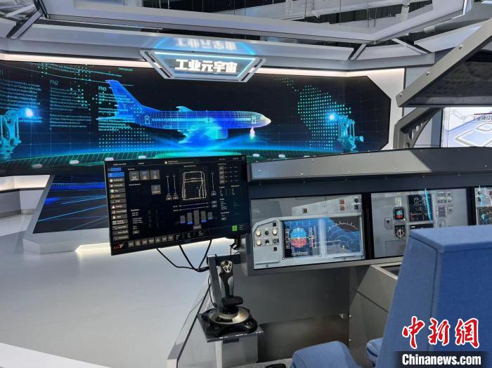 上海：“數(shù)字基因”如何重構(gòu)一座城？