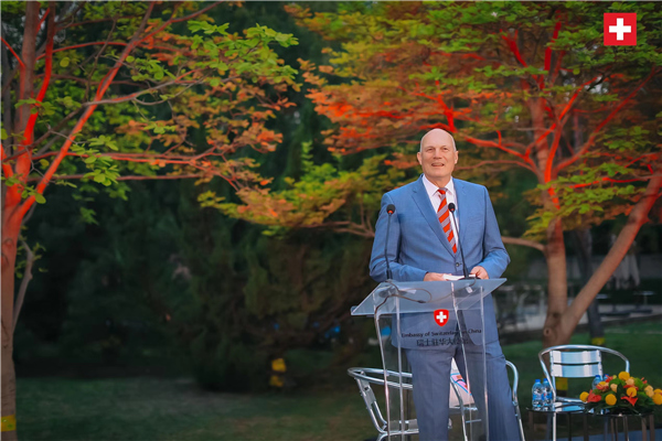 瑞士駐華大使白瑞誼致辭。瑞士駐華大使館供圖