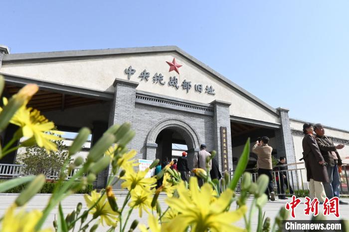 圖為位于李家莊的中共中央統(tǒng)戰(zhàn)部舊址?！〉杂鸺?攝