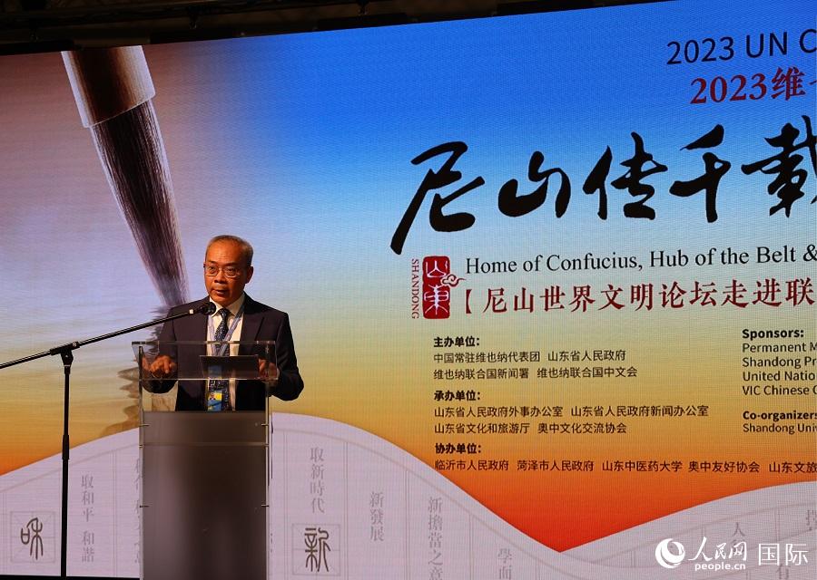 李松大使在中文日開幕式上致辭。人民網(wǎng)記者 劉仲華攝