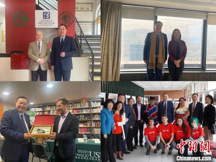 圖為智利站訪問(wèn)留影?！“不沾髮W(xué)供圖。