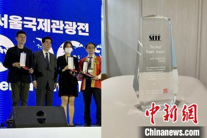 “詩畫浙江”展臺獲“最佳組織獎”。　丁振哲 攝