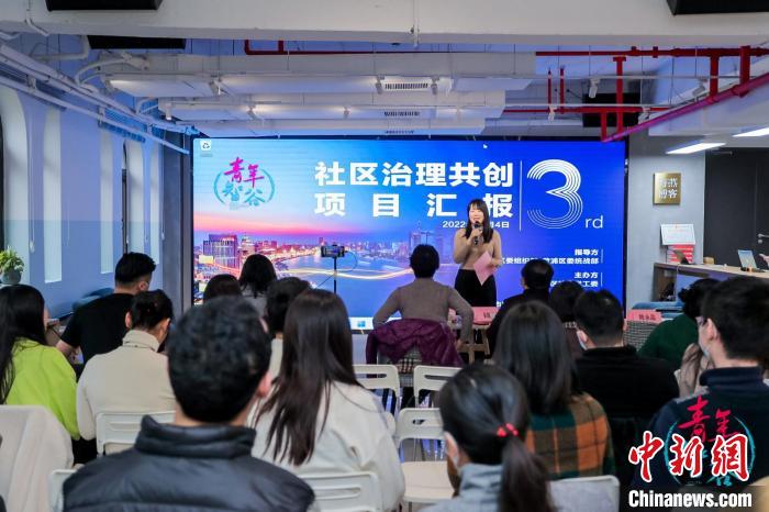 上海新的社會階層人士緣何給社區(qū)治理“出謀劃策”？