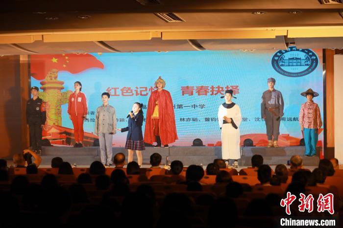 2023年閩南詩歌節(jié)開幕式暨詩歌朗誦會現(xiàn)場?！￠}南師范大學(xué)供圖