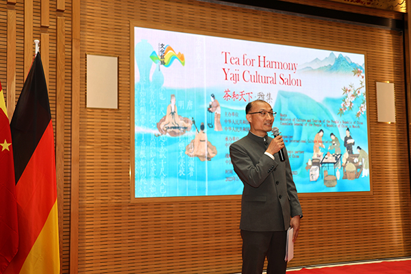 童德發(fā)總領事致歡迎詞。（駐慕尼黑總領館供圖）