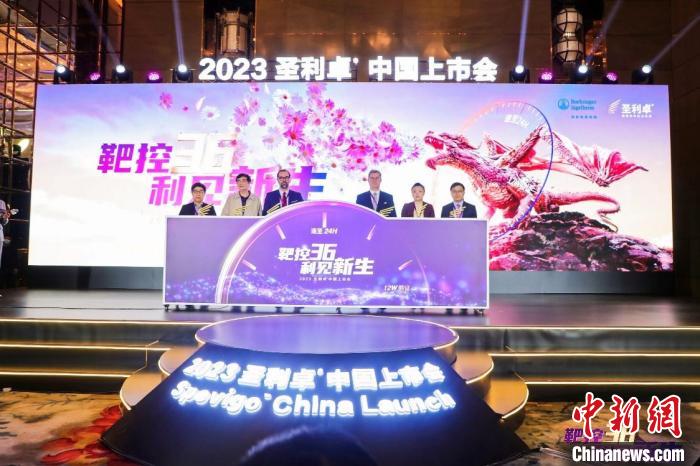 創(chuàng)新靶向生物制劑中國(guó)上市實(shí)現(xiàn)全球同步研發(fā)、注冊(cè)、獲批