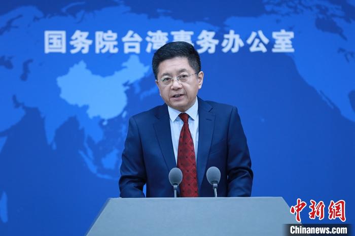 資料圖：國(guó)務(wù)院臺(tái)辦發(fā)言人馬曉光。 <a target='_blank' href='/' _fcksavedurl='/'><p  align=