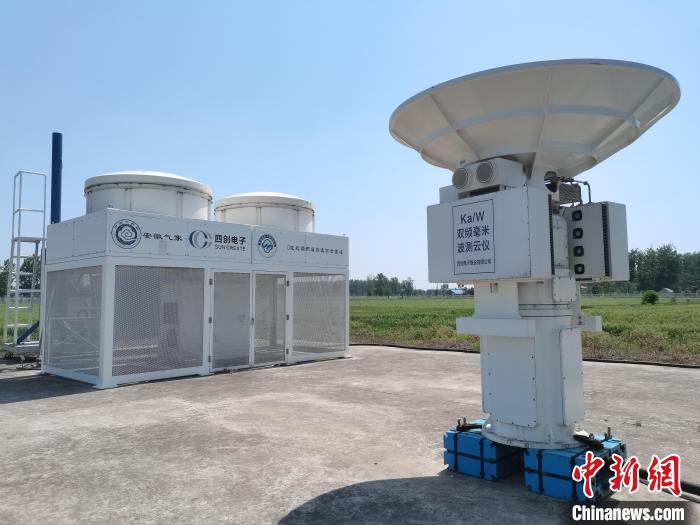 壽縣國(guó)家氣候觀象臺(tái)內(nèi)各種觀測(cè)設(shè)備?！侨?攝