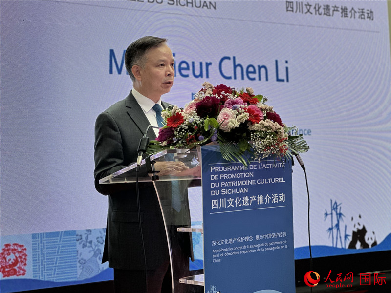 中國(guó)駐法國(guó)大使館公使陳力致辭。人民網(wǎng)記者 劉玲玲攝