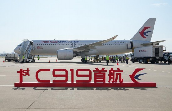 這是在上海虹橋國際機場停機坪拍攝的C919飛機（5月28日攝）。新華社記者丁汀攝