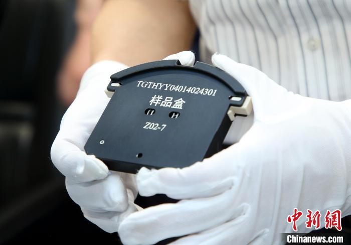 隨神舟十五號(hào)返回地面的空間科學(xué)實(shí)驗(yàn)樣品?！≈锌圃嚎臻g應(yīng)用中心 供圖