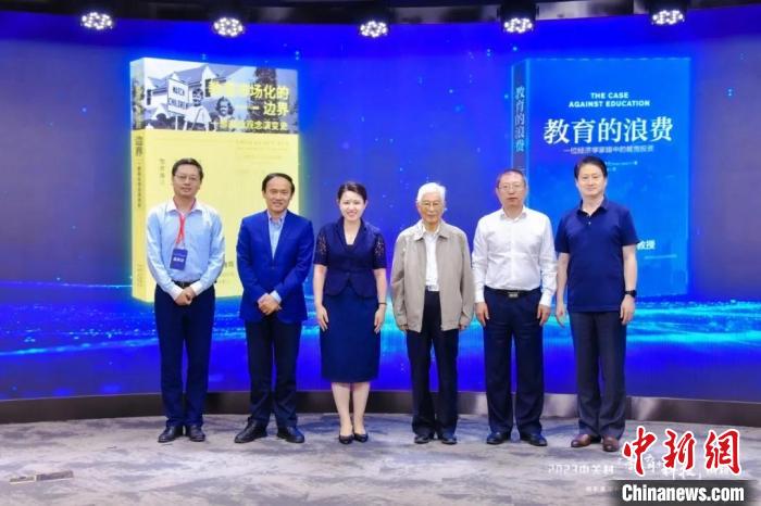 數(shù)智時代教育面臨怎樣的新機遇？專家：積極挖潛創(chuàng)新、謹慎應(yīng)對挑戰(zhàn)